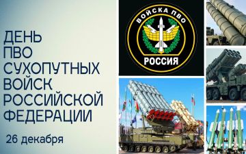 ������� ��������: ���� �� ���� � ������ �����!