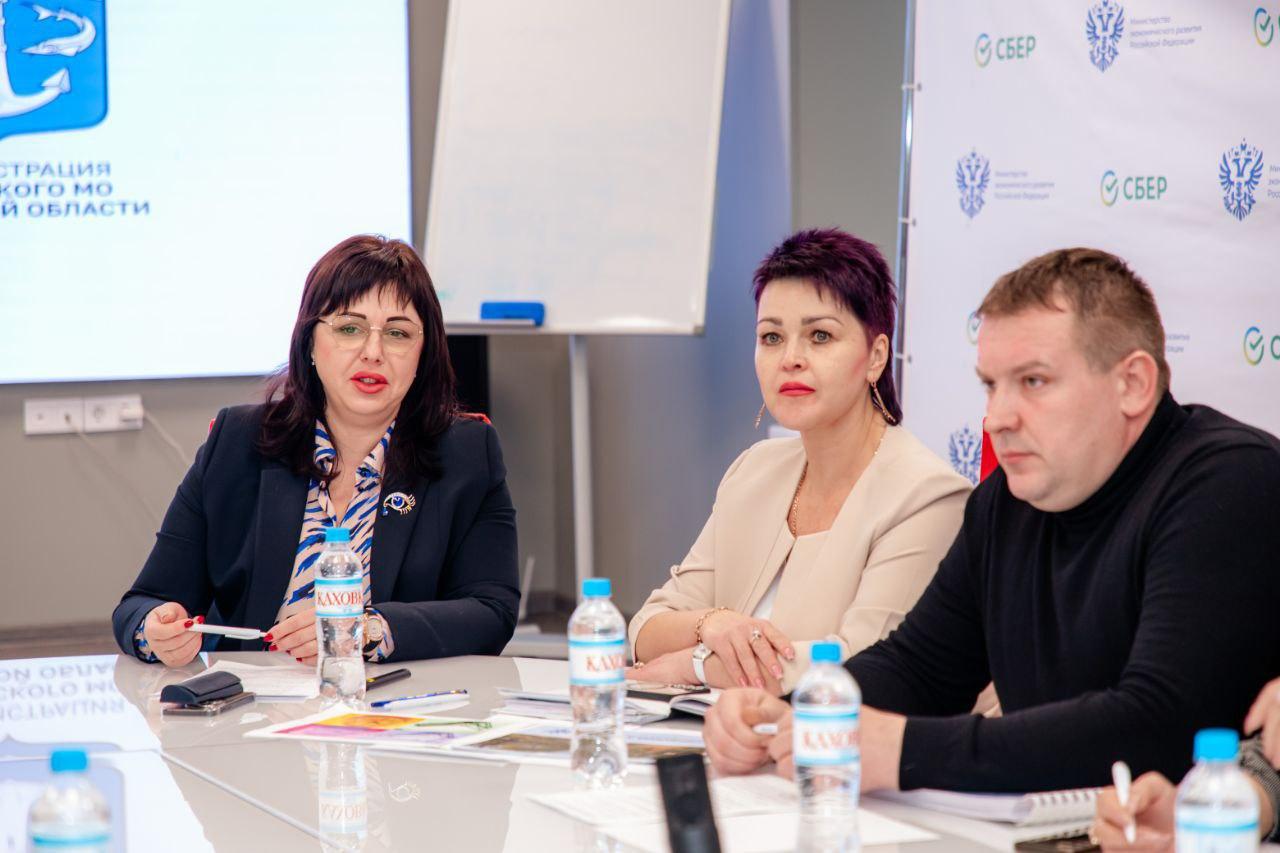 В Геническе обсудили стратегию развития округа: администрация и Херсонский технический университет провели круглый стол В Геническе обсудили стратегию развития округа: администрация и Херсонский технический университет провели круглый стол