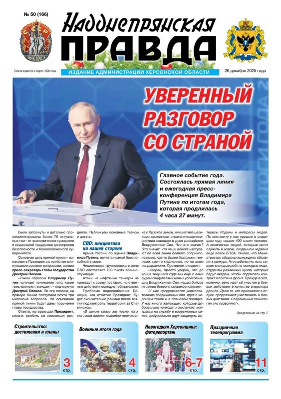 ����� ����� ����� ������ ��������������� ������