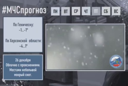 26 �������. ������� ������