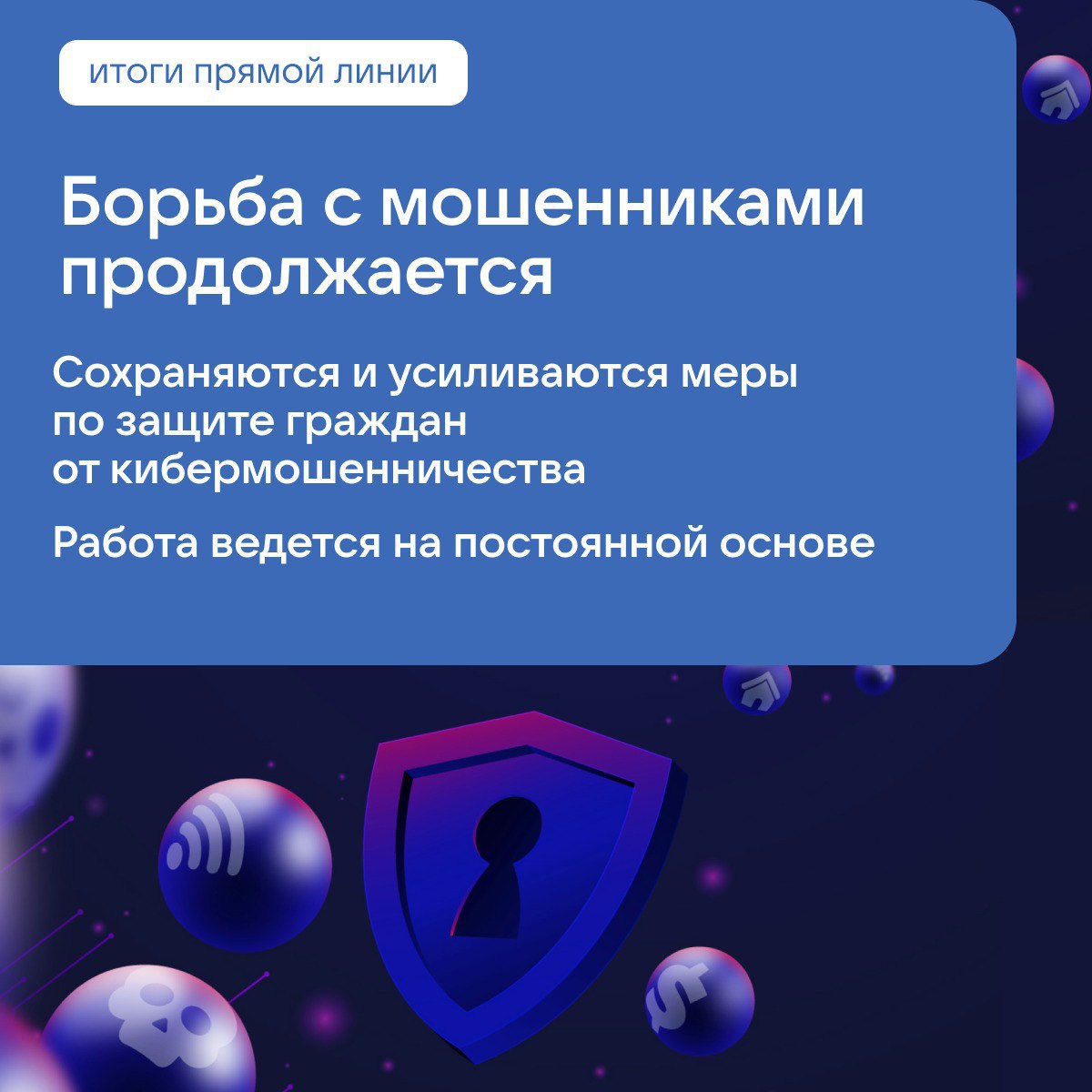 На этой неделе был закрыт один из самых острых для дольщиков вопросов: мораторий на штрафы для застройщиков, нарушающих сроки сдачи домов, не будет продлен На этой неделе был закрыт один из самых острых для дольщиков вопросов: мораторий на штрафы для застройщиков, нарушающих сроки сдачи домов, не будет продлен