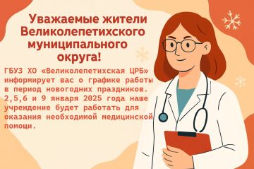 ��������� ������ ������������������ �������������� ������