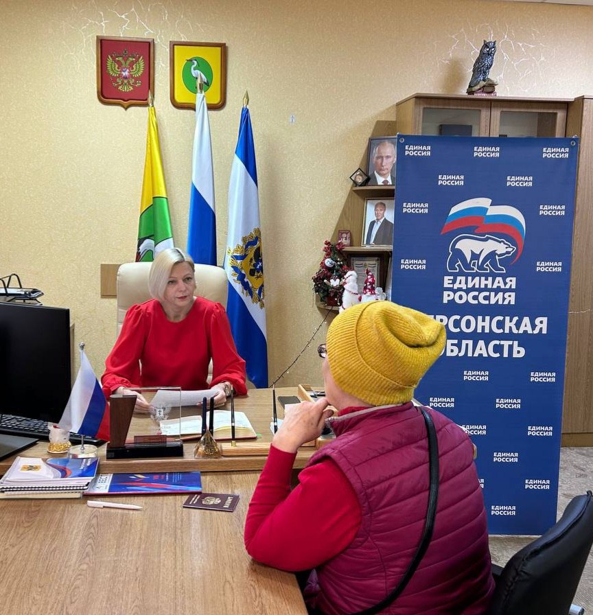 Итоги приёма граждан в пгт Итоги приёма граждан в пгт