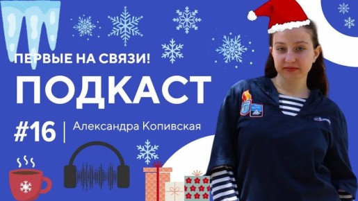 ���������� ���������� ������ �������� ������� �� �����!