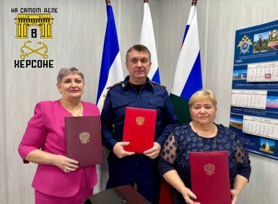 Херсонская область выходит на новый уровень: Кадетские классы – кузница будущих следователей