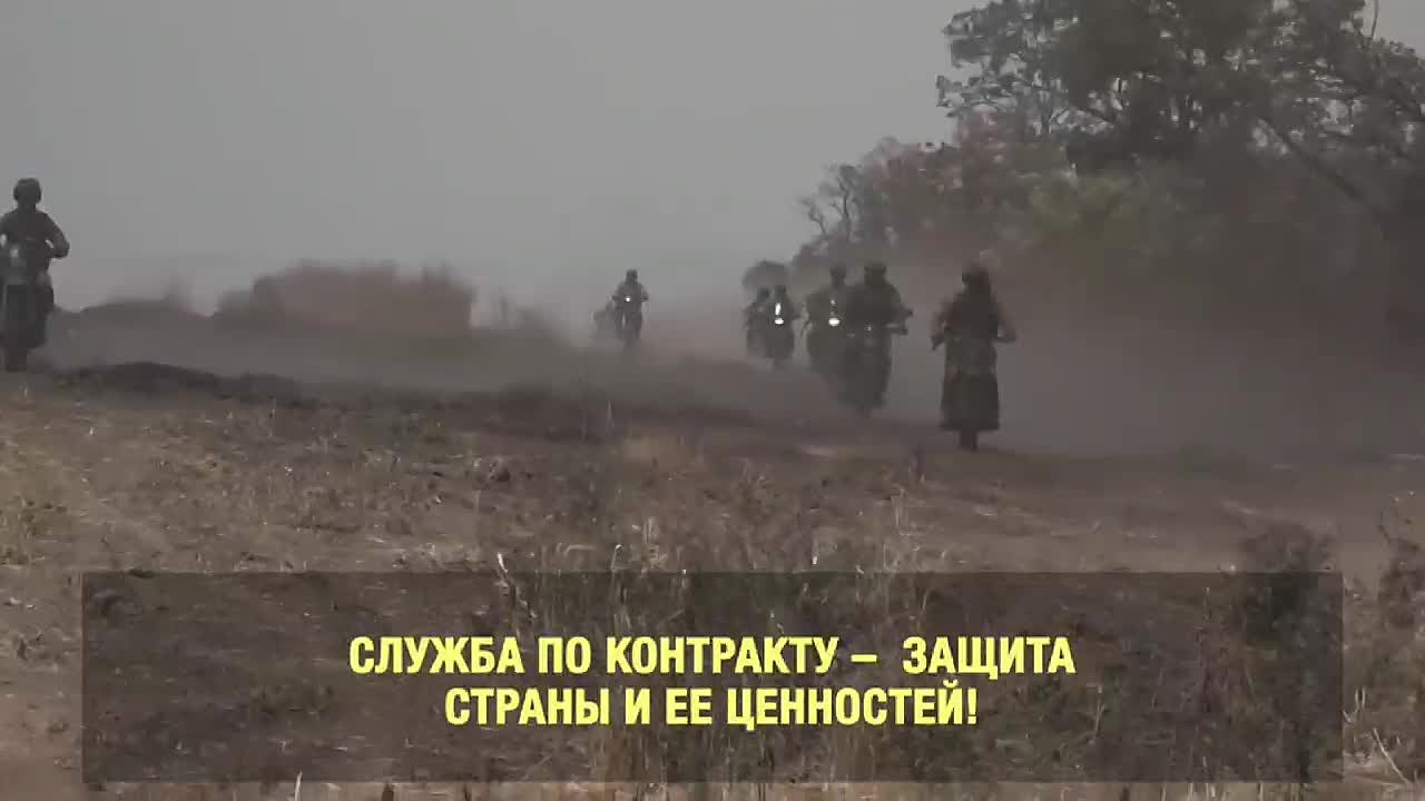Служба по контракту - защита страны и её ценностей!