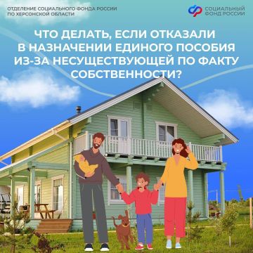 �������� � ������ ������� ��-�� ����� ��������������� ���������