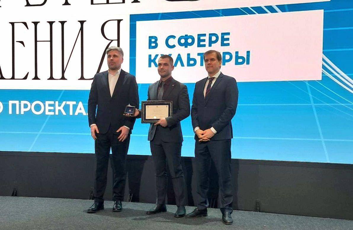 Выпускной второго потока программы «Высшая школа управления в сфере культуры» Выпускной второго потока программы «Высшая школа управления в сфере культуры»