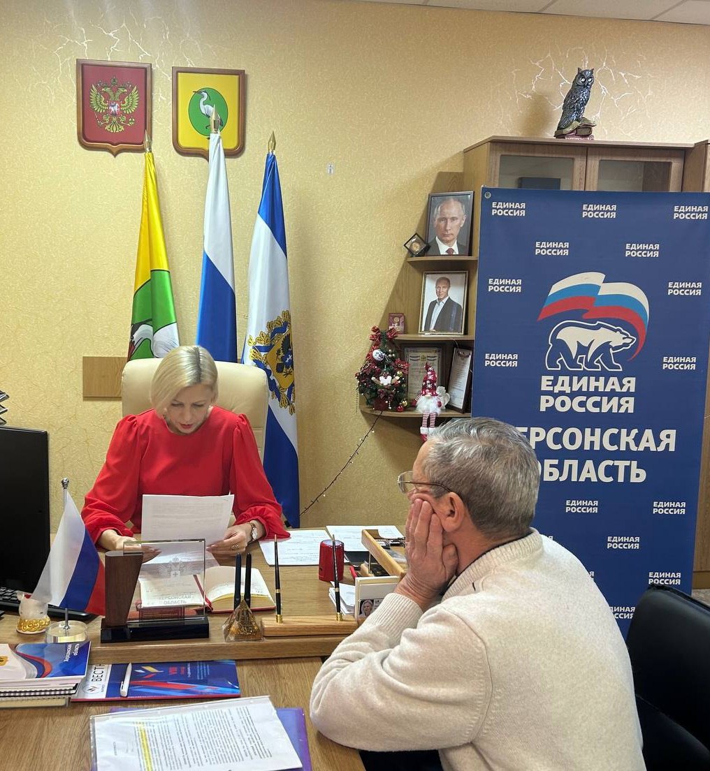 Итоги приёма граждан в пгт Итоги приёма граждан в пгт