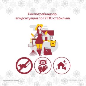 ���������������: ������������ �� ���� ���������