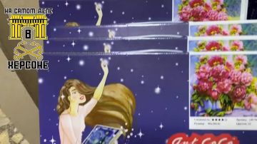 ����� �����: �������� ����� ����������� ����� ������������ ����������!