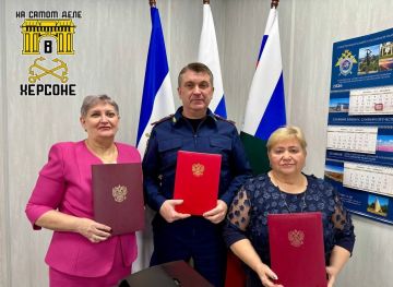 Херсонская область выходит на новый уровень: Кадетские классы – кузница будущих следователей