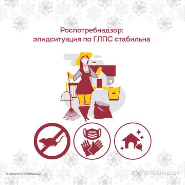 ���������������: ������������ �� ���� ���������