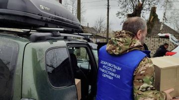 ������ ���� ������ � ����� ����� ��������� ���� ���������� �� �����