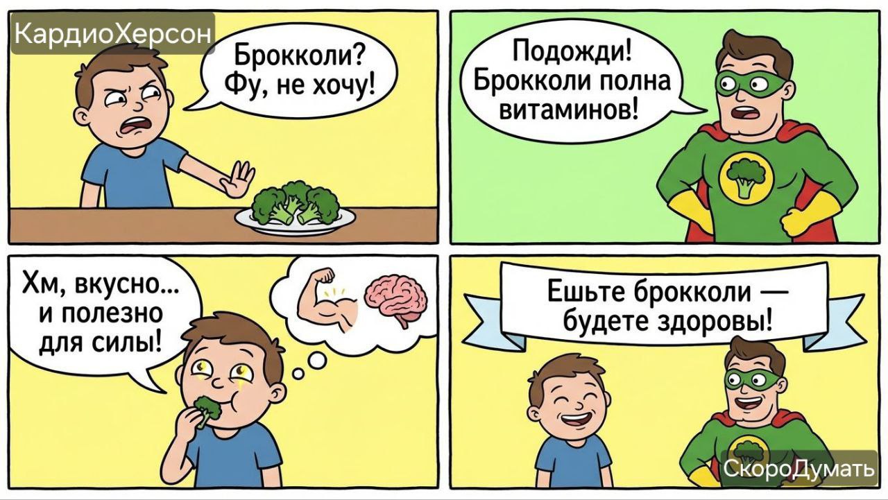 Здоровое питание в праздники: как наслаждаться без вреда для здоровья Здоровое питание в праздники: как наслаждаться без вреда для здоровья