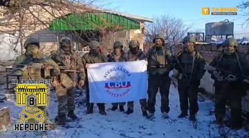 "�����, ����� ���!": �������� ��� ���������� ����-33 � ���� ��������� � ����� �����!