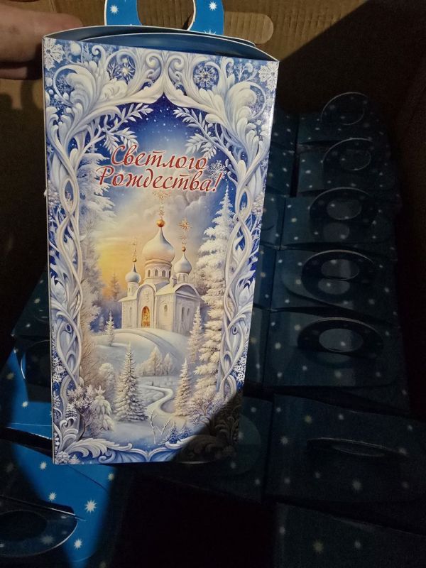 Рождественский ангел над "Днепром": Крымская митрополия одарила героев! Рождественский ангел над "Днепром": Крымская митрополия одарила героев!
