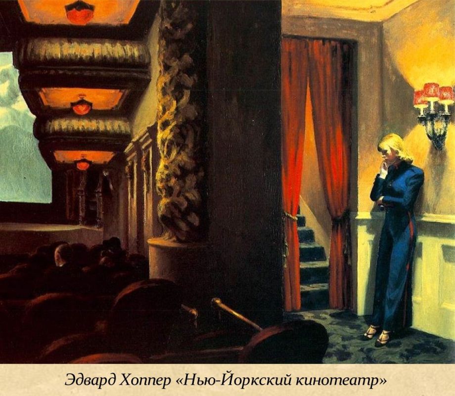 28 декабря - Международный день кино 28 декабря - Международный день кино