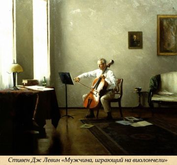 29 ������� - ������������� ���� ���������� ��� ���� �������������