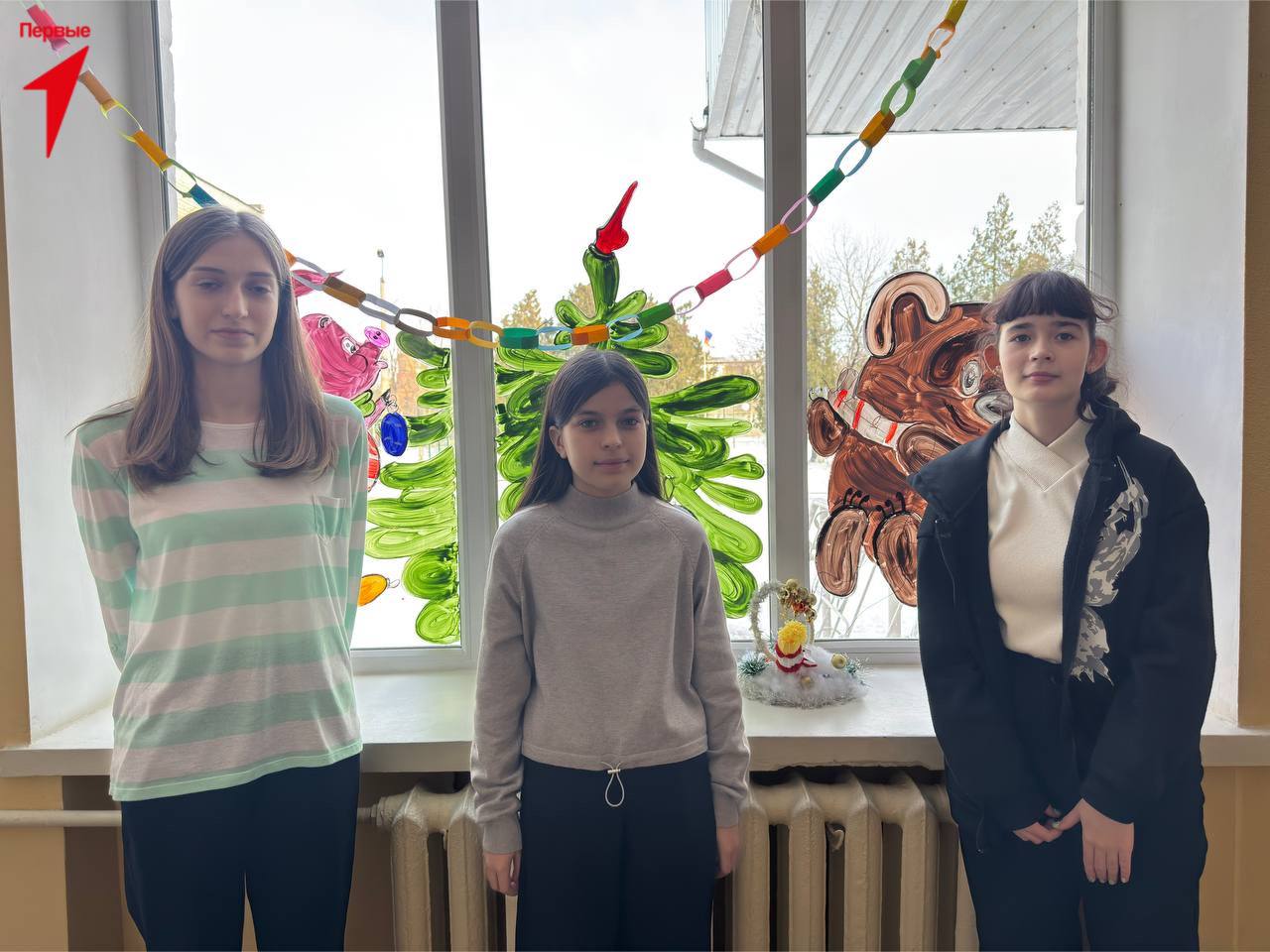 Первые Херсонщины украсили школьные окна