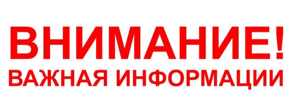 ������ ����������� �������� 2025 ���� � ������ 2026 ���� � ������� ������������ ������