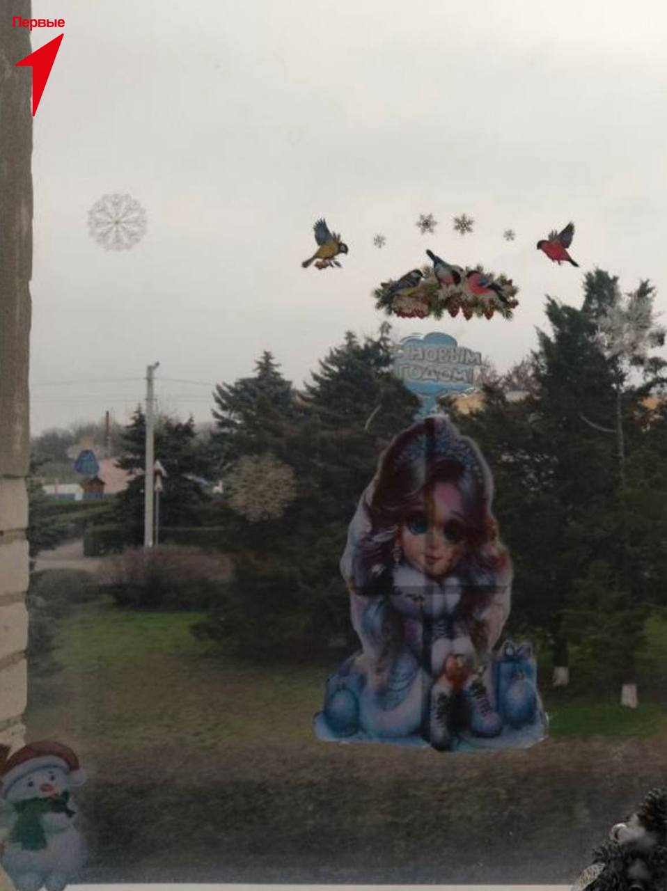 Первые Херсонщины украсили школьные окна Первые Херсонщины украсили школьные окна