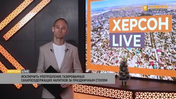 ��������� �������� ��������� � ������� � ������� � ��������� �� �������������, �������� ����-��������