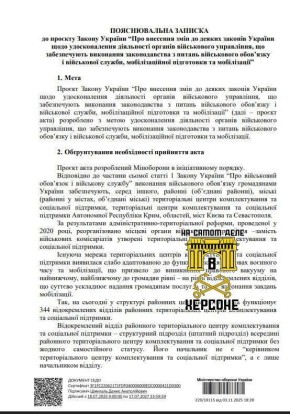 ��������� ����� �� �������: �������� ����� ����������� ����-���� �� ���� �������!