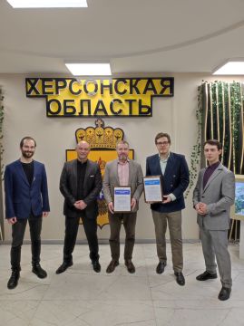 В Херсонской области проведут дополнительный заочный этап конкурса «Моя профессия — ИТ»