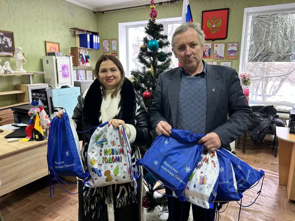 МКУК «Чаплинский КДЦ» благодарит за новогодние подарки Рязанцев МКУК «Чаплинский КДЦ» благодарит за новогодние подарки Рязанцев