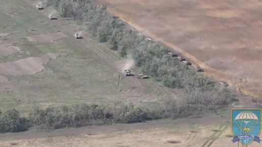 Впечатляющие кадры боя танкового экипажа 124-го отдельного танкового батальона 76 гвардейской десантно-штурмовой дивизии