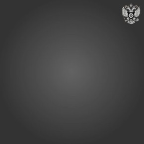 ������� ��������� �� ����� ���������� ����, ��� 13-� ��������