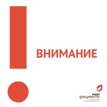 ������ ������ ��� ���������� ������� � ���������� ���������