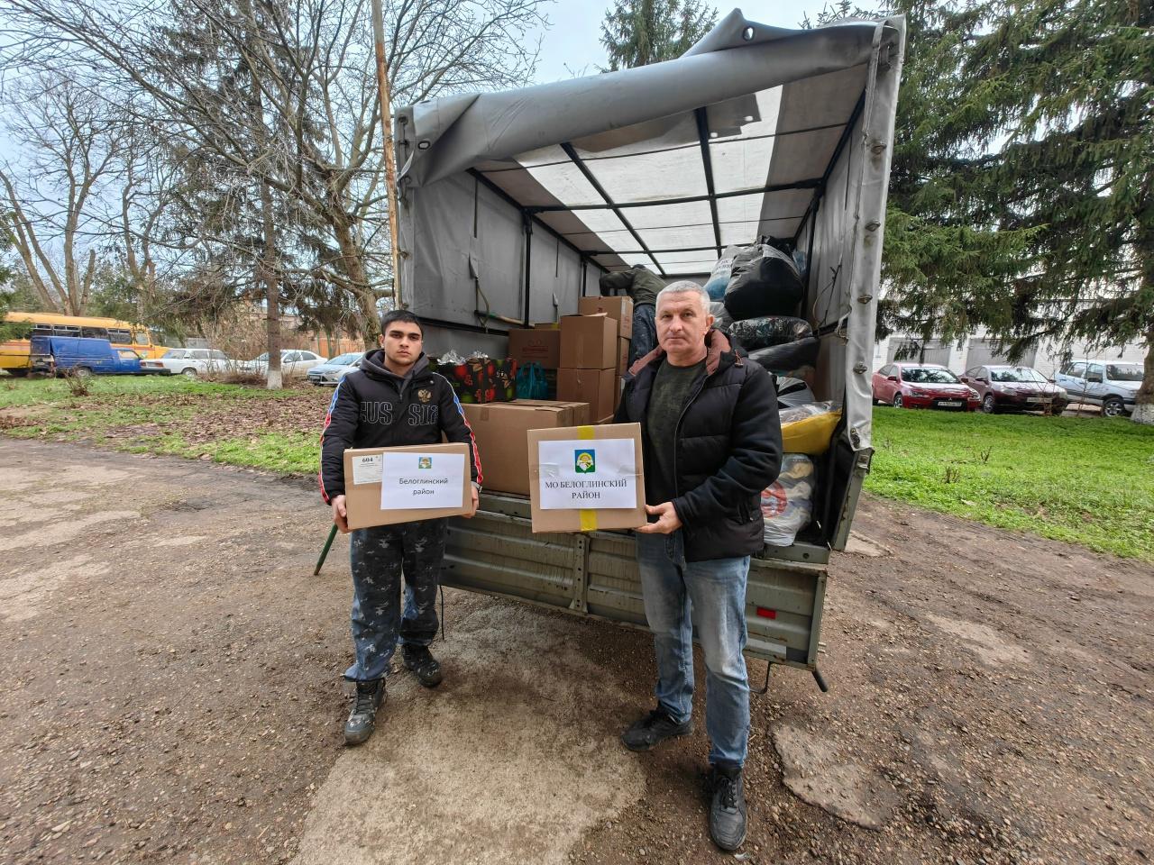 Белоглинский район Кубани доставил новогодние посылки для школьников Белоглинский район Кубани доставил новогодние посылки для школьников
