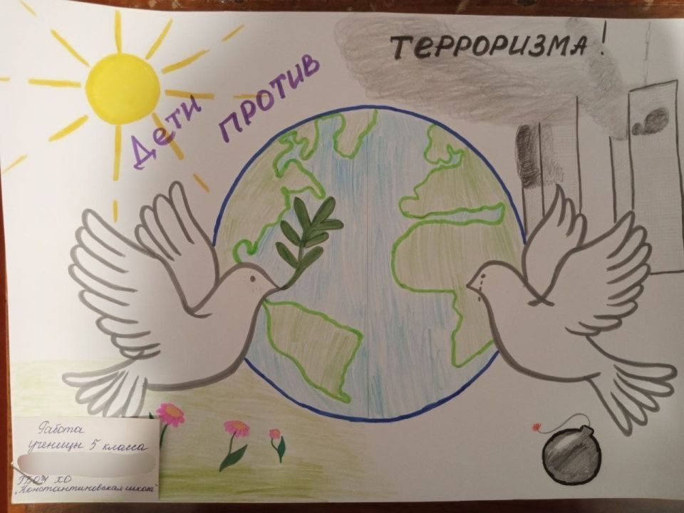 �� �������� ���!. � �������������� ������������� ������ ������ �������� �����������, ����������� ������������ ���������� � ������������ �������� ���� ����� ����������