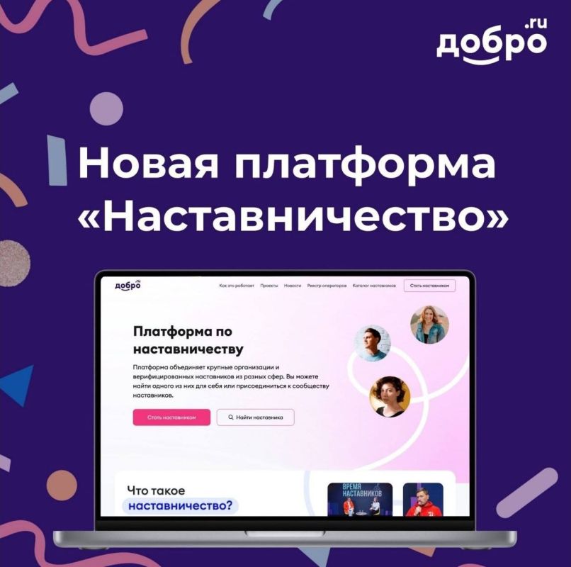 ���������.��: �����������, ������������, ����������