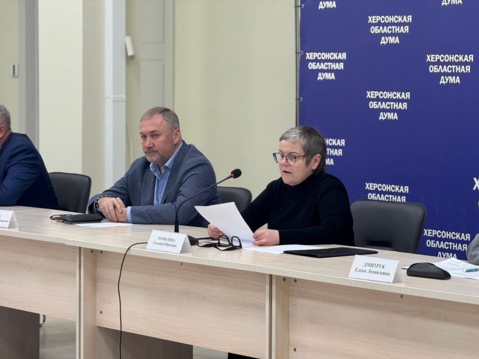 Константин Басюк: Принял участие в заседании Херсонской областной думы, которая рассматривала законопроекты по изменениям в бюджете области и регулированию цен на социально значимые товары Константин Басюк: Принял участие в заседании Херсонской областной думы, которая рассматривала законопроекты по изменениям в бюджете области и регулированию цен на социально значимые товары
