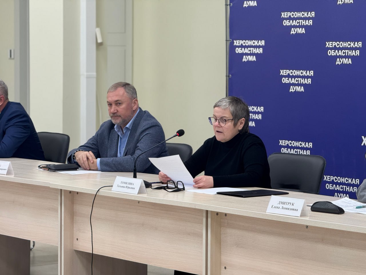 Константин Басюк: Принял участие в заседании Херсонской областной думы, которая рассматривала законопроекты по изменениям в бюджете области и регулированию цен на социально значимые товары Константин Басюк: Принял участие в заседании Херсонской областной думы, которая рассматривала законопроекты по изменениям в бюджете области и регулированию цен на социально значимые товары