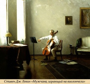 29 ������� - ������������� ���� ���������� ��� ���� �������������