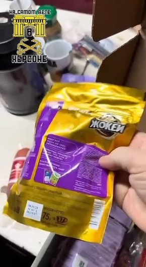 ���� ��������� �������� ���������� ������ � ������!