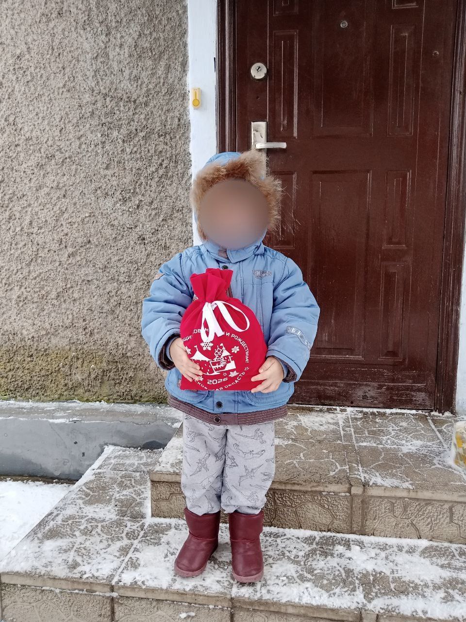 Новогодние подарки доставлены детям в прифронтовой зоне Херсонской области Новогодние подарки доставлены детям в прифронтовой зоне Херсонской области