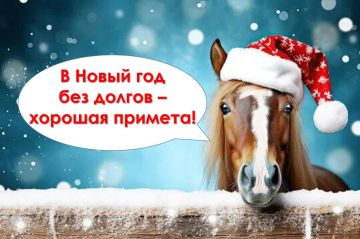 ��������� ��� ������� �������� ������ � ������� �� ����� ��� - ������ �������!