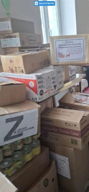 ������������ ����� �������������� ���� �������� ���������� ������� � ���������� �����