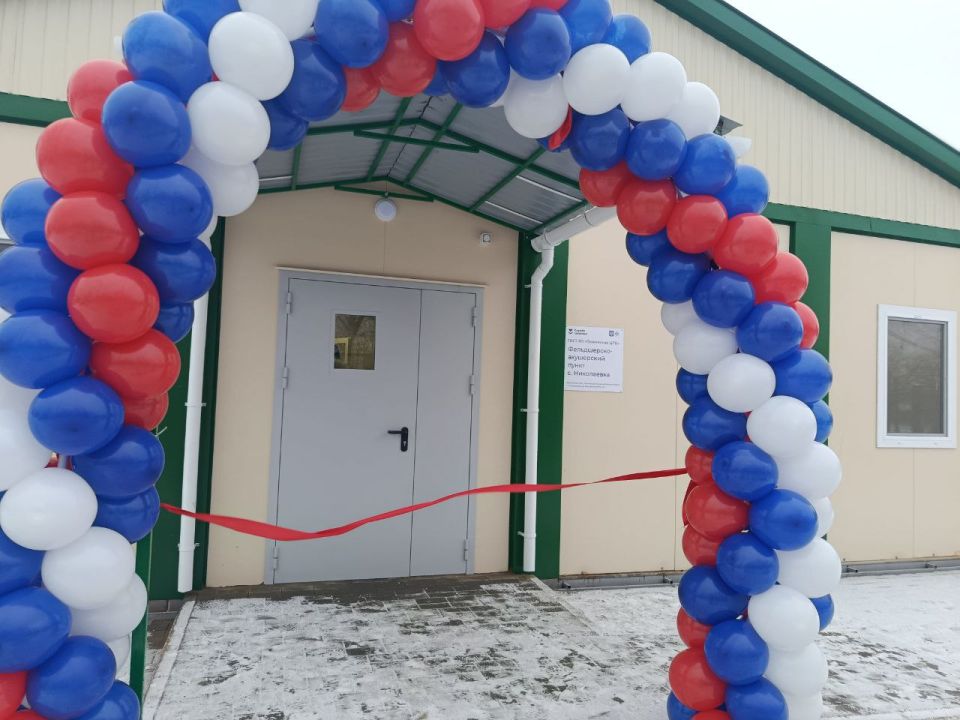 � ����� ���������� ����������� ������ � ������� ������������� ������ ��������� ����������� �����������-���������� ������