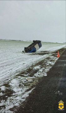 Полицейские устанавливают обстоятельства аварии с пострадавшим в Каховском округе