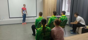 ���������� ����������� ������ ��������� ����� �������� �� ������������� � �������