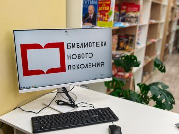 ����� ��������: � ���������� ������� ��������� 1500-�� � ������ ��������� ����������