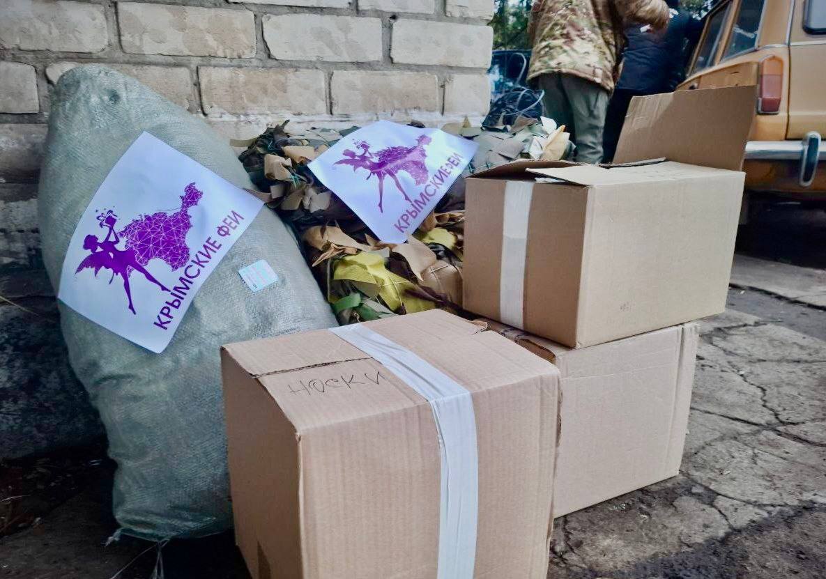 Сергей Георгиев: Точная помощь — лучшая поддержка: новейшие детекторы обнаружения дронов переданы в войска Сергей Георгиев: Точная помощь — лучшая поддержка: новейшие детекторы обнаружения дронов переданы в войска