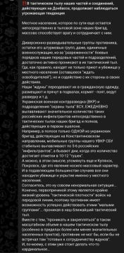 �������� ���������, ������� �� ���� ��� �������� ��������������� � ������� ���� ����� ������, ������� ������������ ����� � ������������ � ���