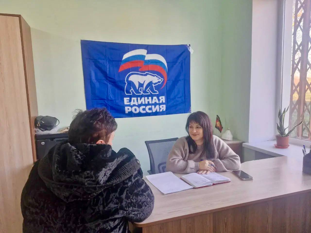 Прием граждан в селе Тавричанка провела депутат Каховского Совета депутатов Наталья Колесник Прием граждан в селе Тавричанка провела депутат Каховского Совета депутатов Наталья Колесник